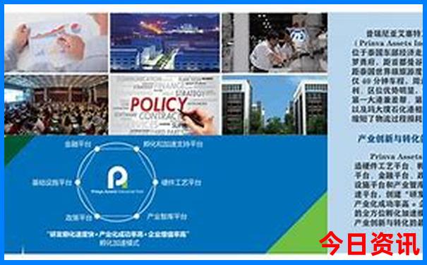 中国哪个城市夏天凉快