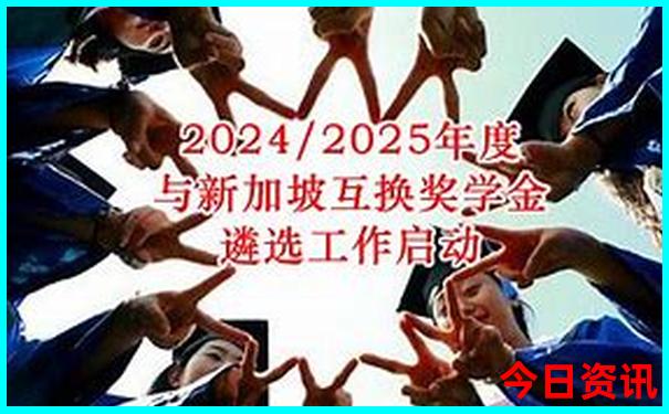 绵阳到黄龙风景区怎么坐车方便