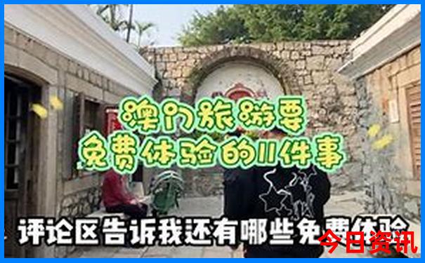 九寨沟旅游必去景点